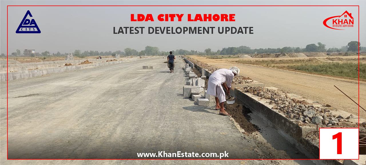 LDA City Lahore